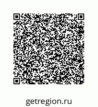 79291767173