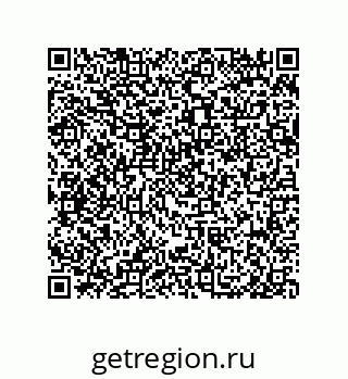 79291767300