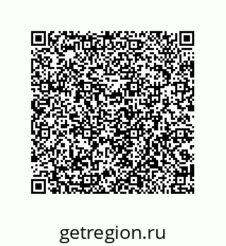 79291767871