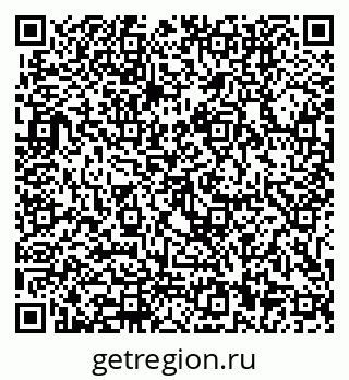 79291900138