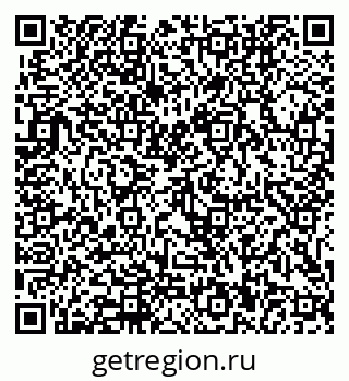 79291900142