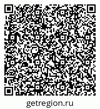 79291900161