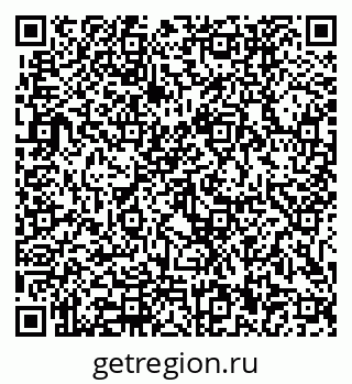 79291900170