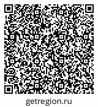 79291900190
