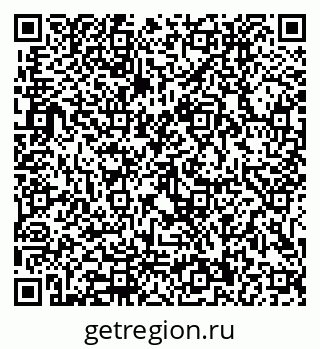 79291900256