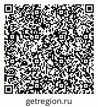 79291900275
