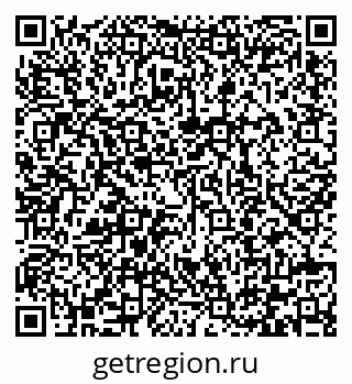 79292000017