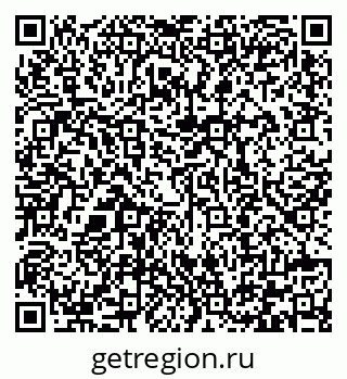 79292000062