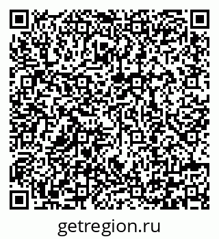 79292000066
