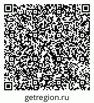 79292000068