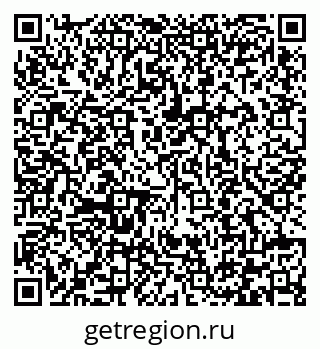 79292000082