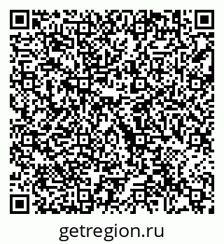 79292000108