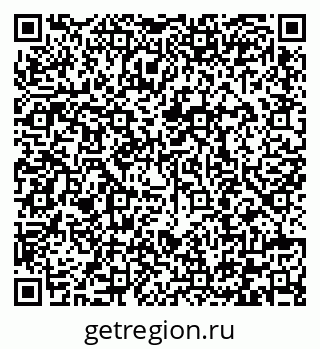 79292000111