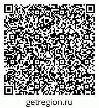 79292000118