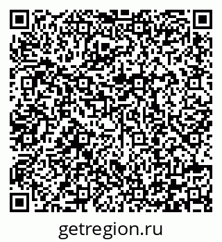 79292000126