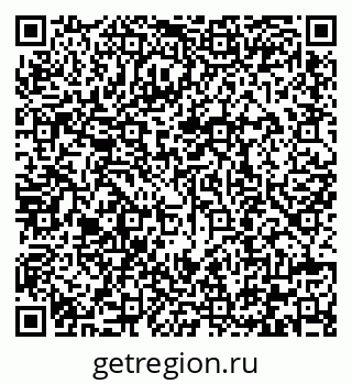 79292000127