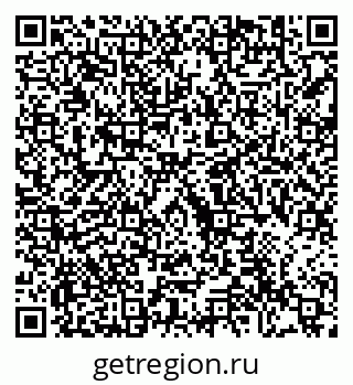 79292000138