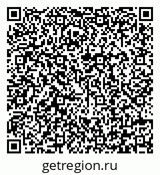 79292000139