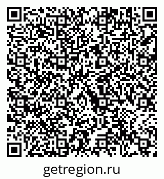 79292000167