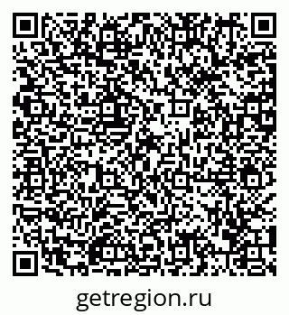 79292000168