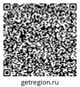 79292000174