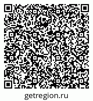 79292000181