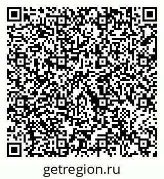 79292000190