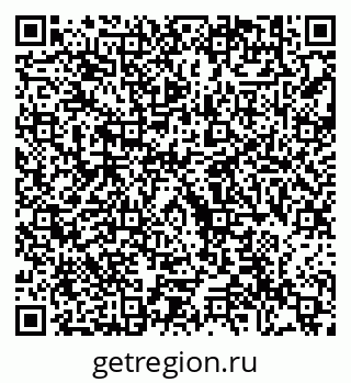 79292000195