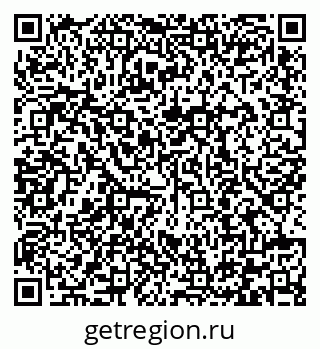 79292000196