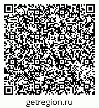 79292000230