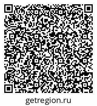 79292000232