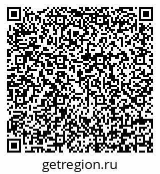 79292000237