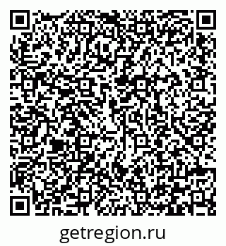 79292000243