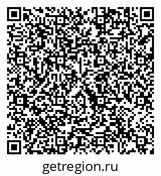 79292000262