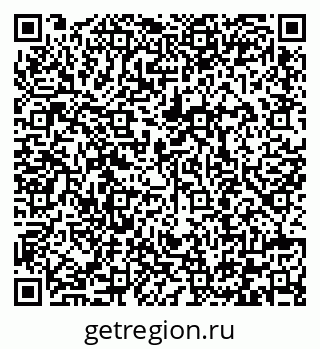 79292000267