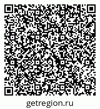 79292000297