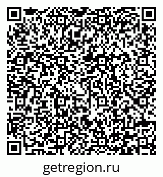 79292000303