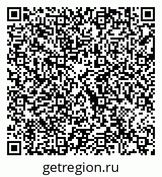 79292000308