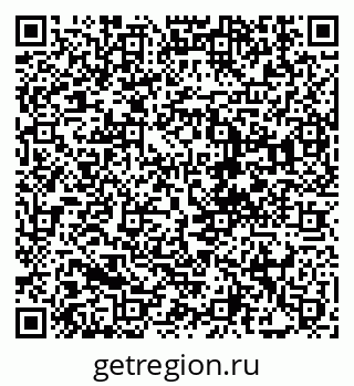 79292000314