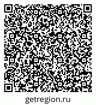 79292000319