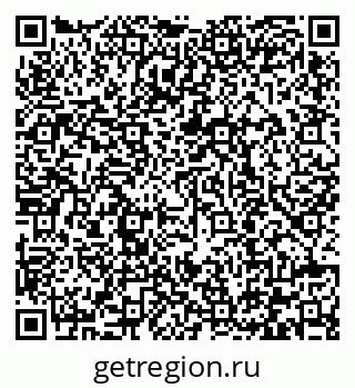 79292000327