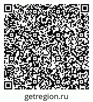 79292000332