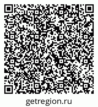 79292000333
