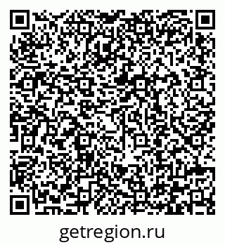 79292000337