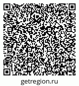 79292000372