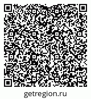 79292000374