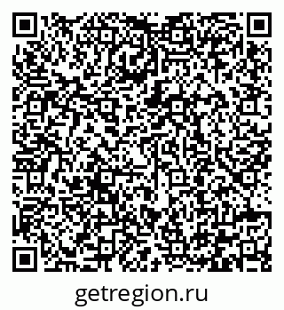 79292000378