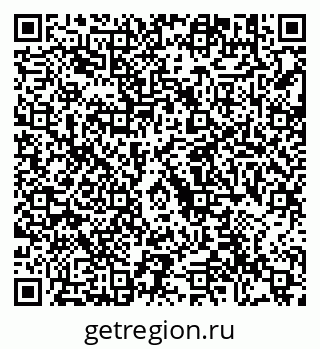 79292000379