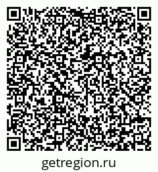 79292000380