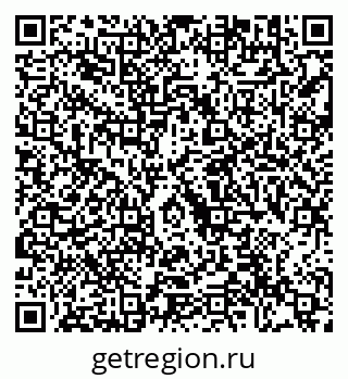 79292000381